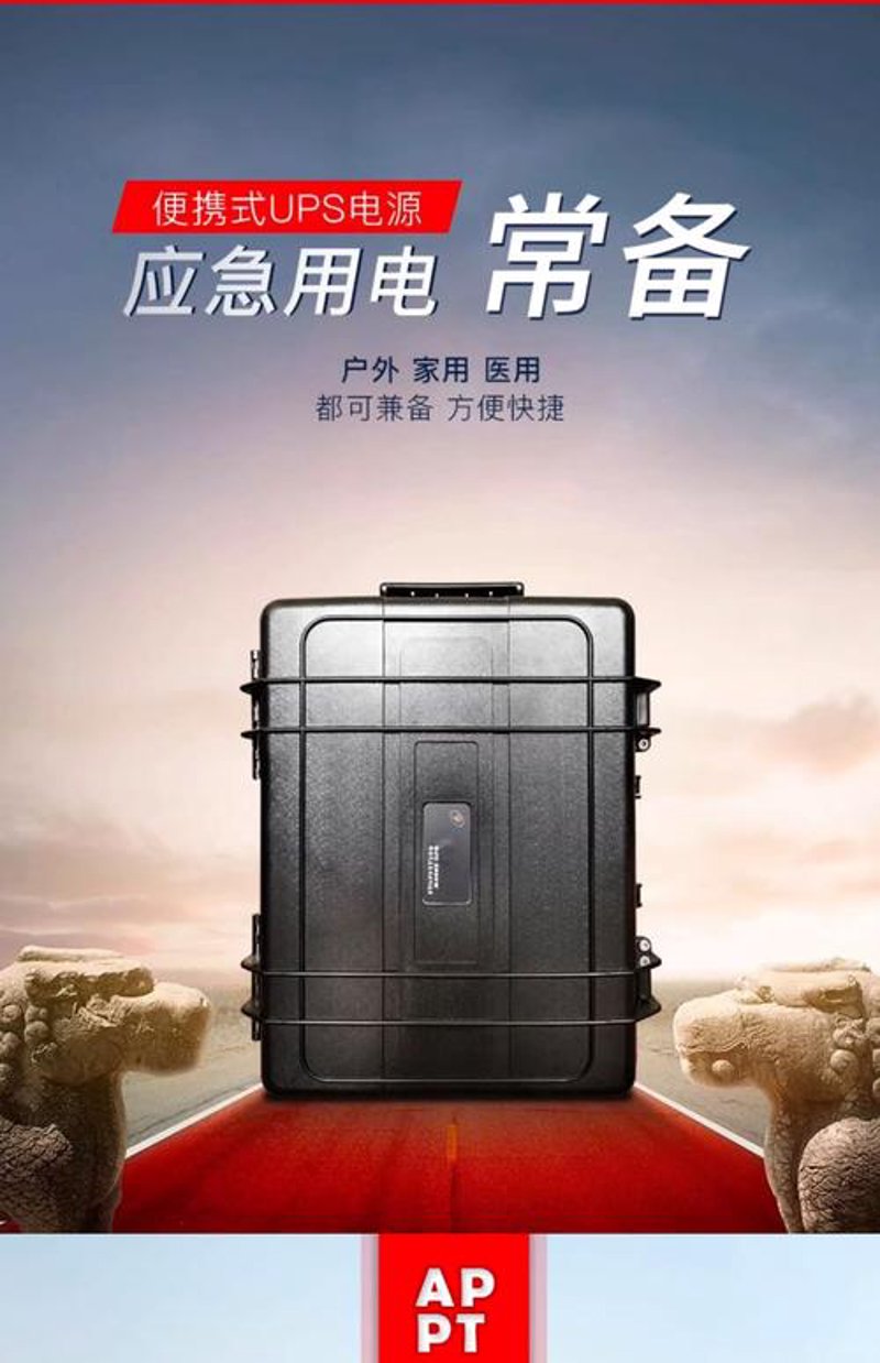 无锡动力设备行业发展现状与前景